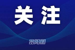 开云官网下载app截图1